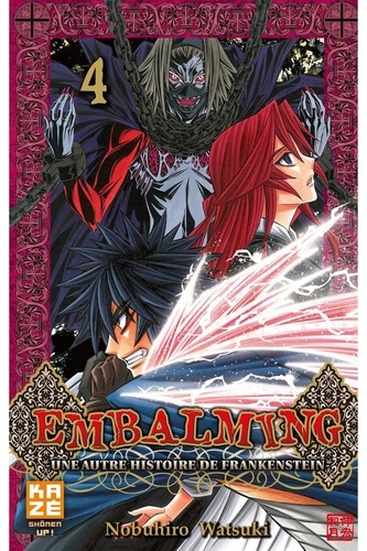 Embalming Tome 4