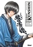 Nobuhiro Watsuki - Kenshin le vagabond Tome 13 : .