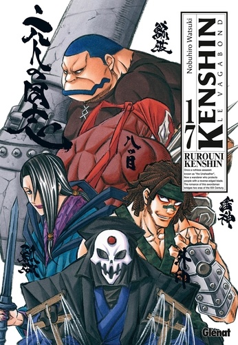 Kenshin le vagabond Tome 17