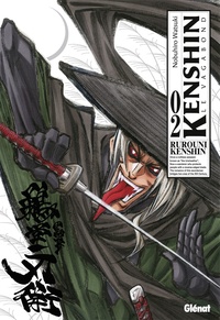 Nobuhiro Watsuki - Kenshin le vagabond Tome 2 : .