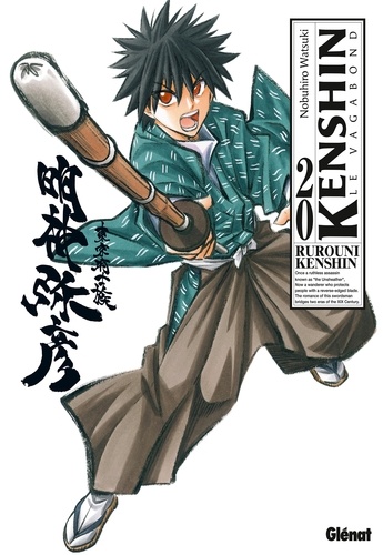 Kenshin le vagabond Tome 20