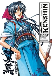 Nobuhiro Watsuki - Kenshin le vagabond Tome 4 : .