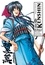 Kenshin le vagabond Tome 4