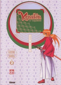 Kenshin le vagabond