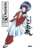 Nobuhiro Watsuki - Kenshin Perfect edition - Tome 19.