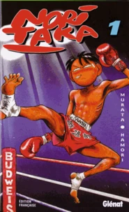 Nori Taka.