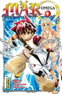 Mär Omega Tome 1