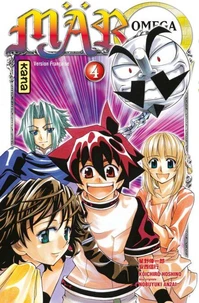 Mär Omega Tome 4