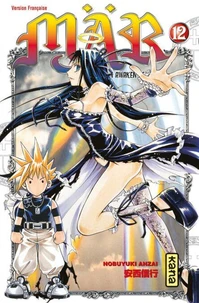 Mär Tome 12