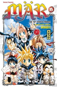 Mär Tome 15