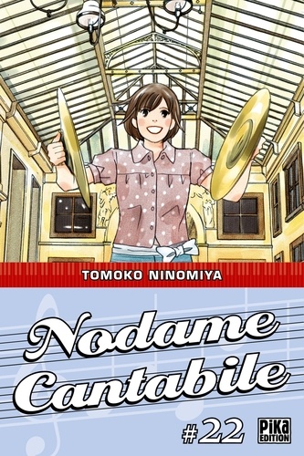 Tomoko Ninomiya - Nodame Cantabile T22.