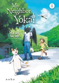 My Neighbor Yokai, Volume 1 (The Manga): A Cat with Two Tails