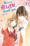 Nojin Yuki - This is not love, thank you Tome 1 : .
