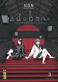 En bonus : un extrait gratuit  de Boy's Abyss