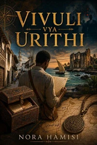 Vivuli Vya Urithi
