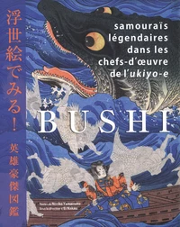 Bushi