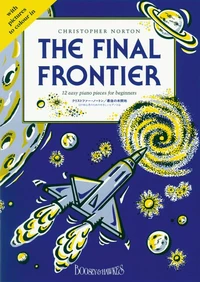 The Final Frontier