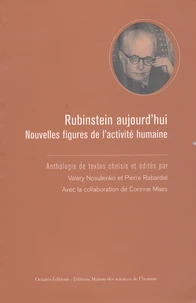 Rubinstein aujourd'hui