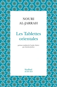 Les tablettes orientales