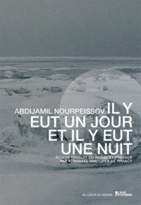 Il y eut un jour et il y eut une nuit