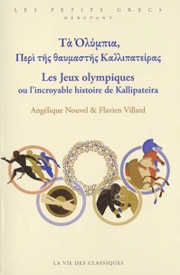 Les jeux olympiques ou l'incroyable histoire de Kallipateira
