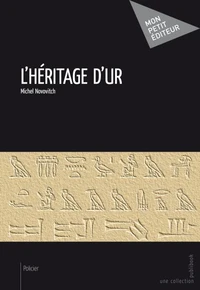 L'héritage d'Ur