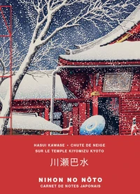 Chute de neige sur le temple Kiyomizu Kyoto