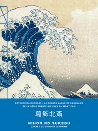 La Grande Vague de Kanagawa, de la série Trente-six vues du mont Fuji - Carnet de croquis japonais moyen format