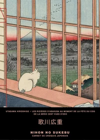 Les rizières d'Asakusa au moment de la fête du Coq, de la série Cent vues d'Edo - Carnet de croquis japonais grand format