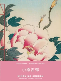 Pivoine et papillon - Carnet de croquis japonais moyen format