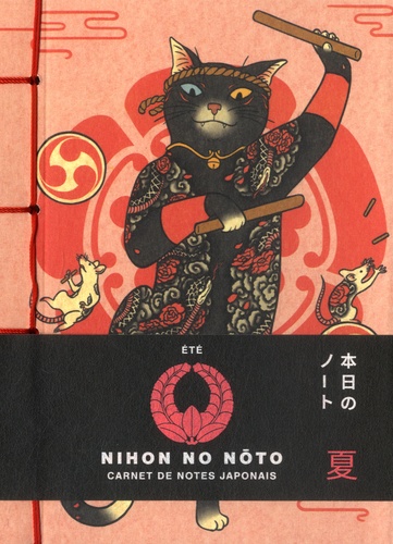 Nihon no Noto, Eté. Carnet de notes japonais