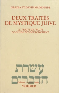 Deux traités de mystique juive