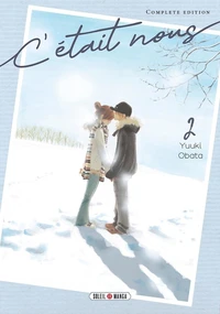 C'était nous Tome 2 . Complete edition