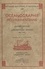 Océanographie méditerranéenne. Journées d'études du Laboratoire Arago, mai 1951