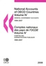  OCDE - Comptes nationaux des pays de l'OCDE - Volume 4, Comptes des administrations publiques 1996-2007, édition bilingue français-anglais.