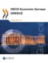  OCDE - OECD economic surveys : Greece 2013.