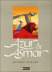 Azur et Asmar