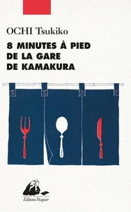 8 minutes à pied de la gare de Kamakura