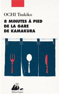 8 minutes à pied de la gare de Kamakura