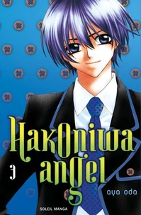Hakoniwa angel T03