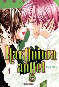 Hakoniwa angel T04
