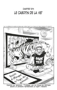 One Piece édition originale - Chapitre 1014