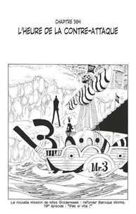 One Piece édition originale - Chapitre 384