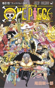 One Piece - Édition originale - Tome 114