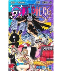 One Piece Tome 101 . VO Japonais, Edition en japonais
