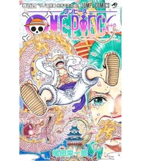One Piece Tome 104