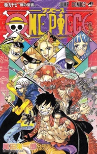Ma bible