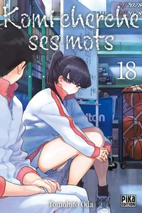 Komi cherche ses mots Tome 18