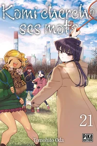 Komi cherche ses mots Tome 21