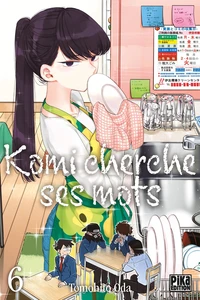 Komi cherche ses mots Tome 6